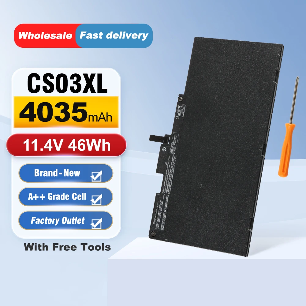 ETESBAY CS03XL CS03 46.5WH Laptop Battery For HP EliteBook 740 745 850 G3 G4 Series HSTNN-IB6Y 800513-001 800231-141 800231-2C1