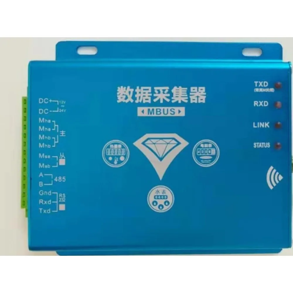 RS485 To MBUS Main M-BUS To RS485 Can Connect 330 Tables