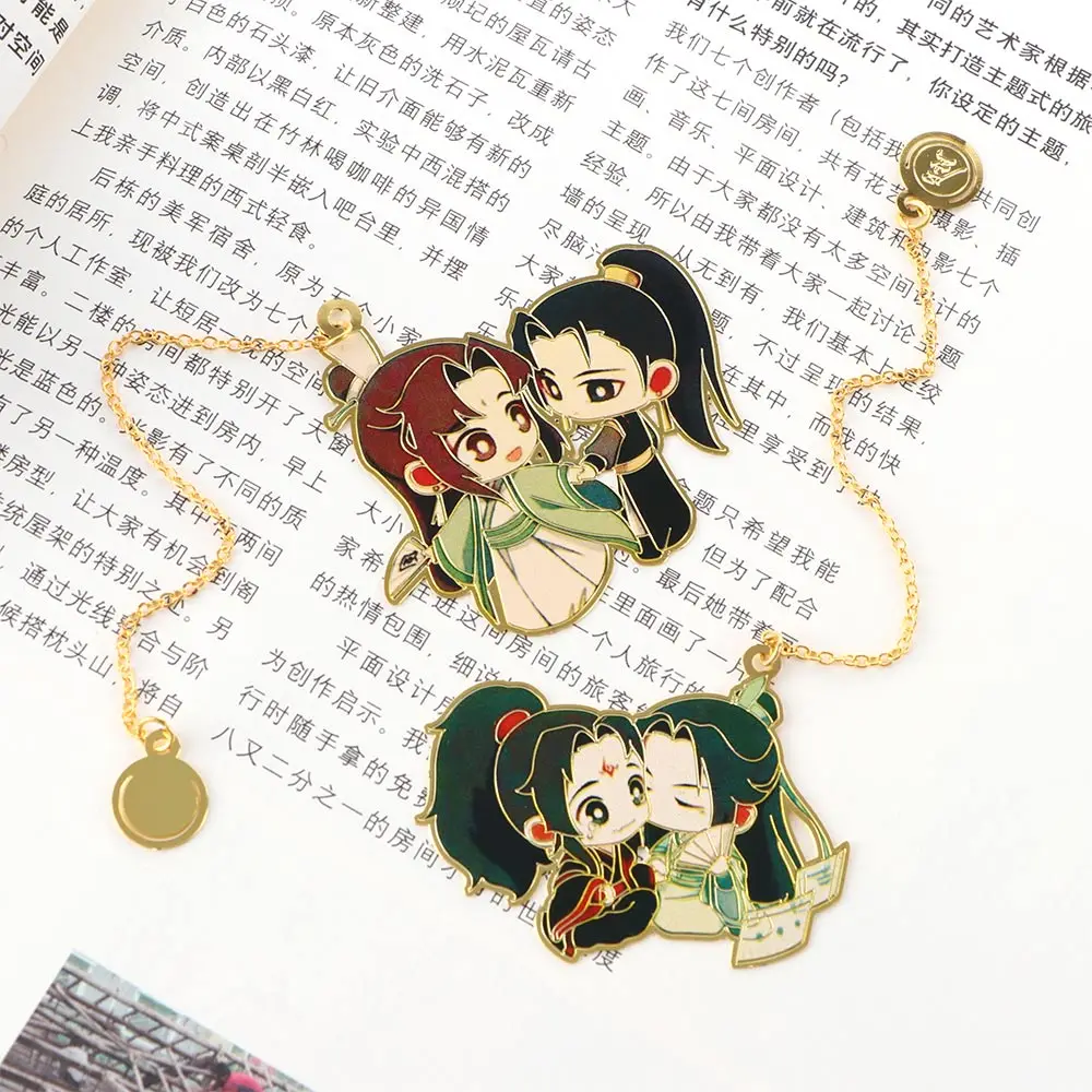 Imagem -05 - Romance de mo Dao zu Shi Cultivo Papel Principal Wei Wuxian Lan Wangji Metal Esvaziamento Bookmark o