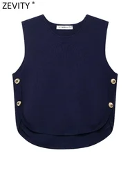 Zevity Women Fashion O Neck Sleeveless Solid Color Side Buttons Knitting Vest Sweater Female Chic Waistcoat Pullover Tops SW7161
