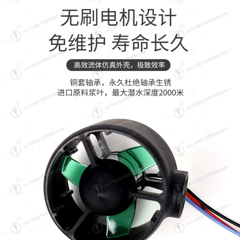2217 Underwater Thruster Waterproof Brushless Motor for Boat Model ROV Underwater Robot Fishing Trawler