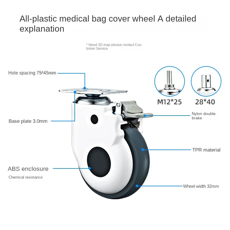 1 Pc-5inch High Quality M24/m28/m32 Medical Universal Wheel, Silent Center Control Wheel Caster Bed Brake Rubber Wheel 2/3 Gears