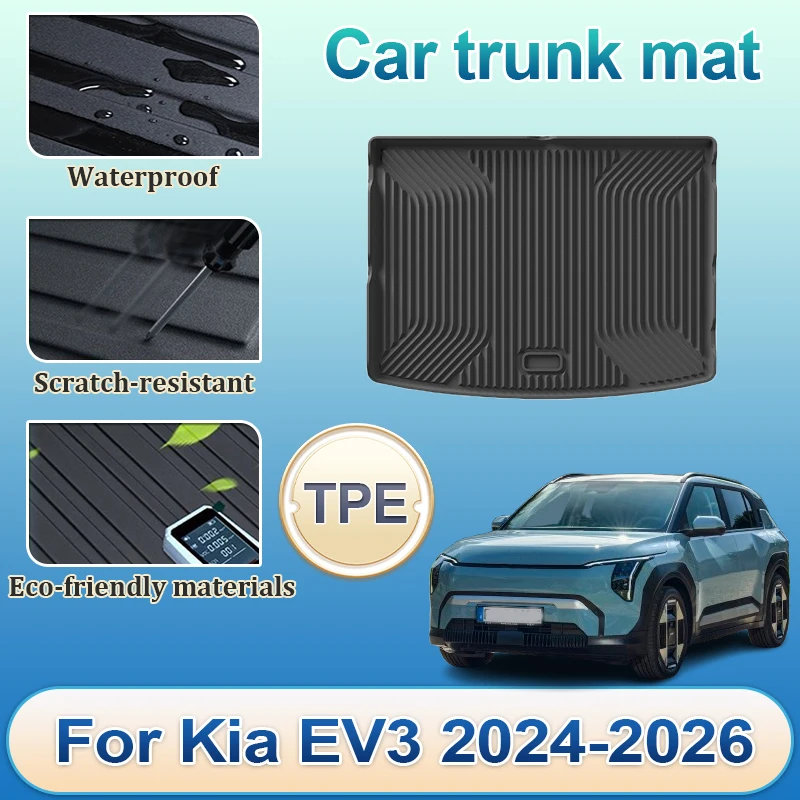 기아 EV3 악세사리 SV GT 라인 2024 2025 2026용 TPE 논슬립 트렁크 매트 방수 부트 트레이 친환경 카펫 카고 패트
