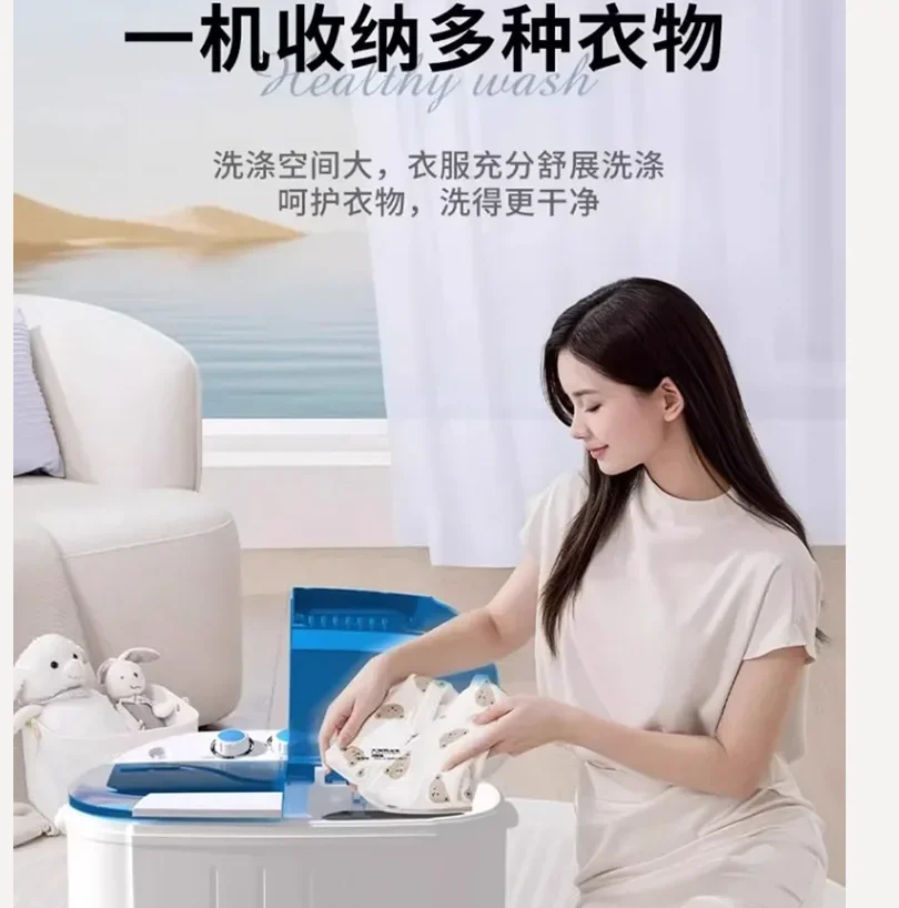 220 V deutsche VCJ Twin Tub Mini halbautomatische Waschmaschine mit Schleudertrockner für den Heimgebrauch CS