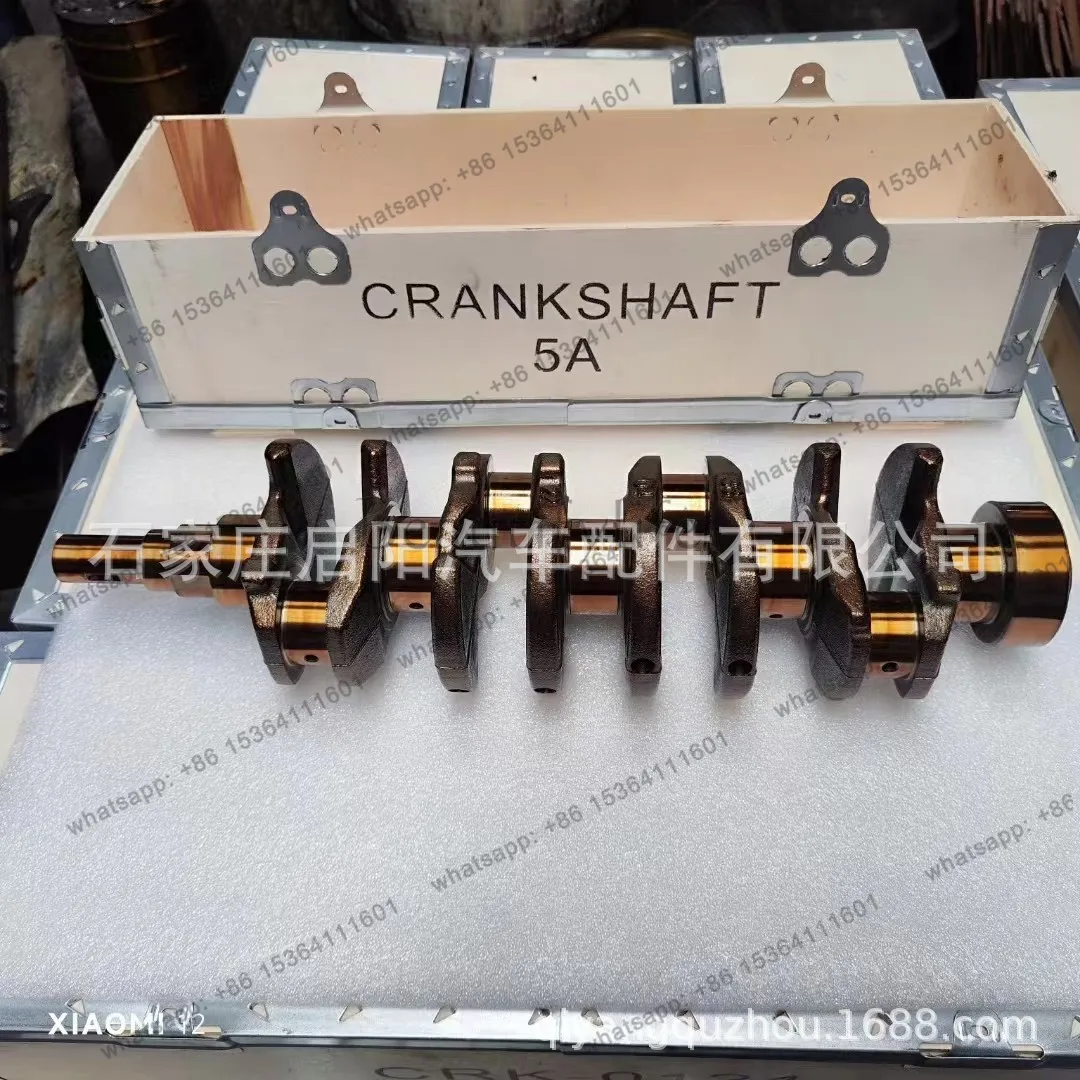 

Crankshaft for automotive 4AF/5A crankshaft OE number: 13411-15900/13411-16900