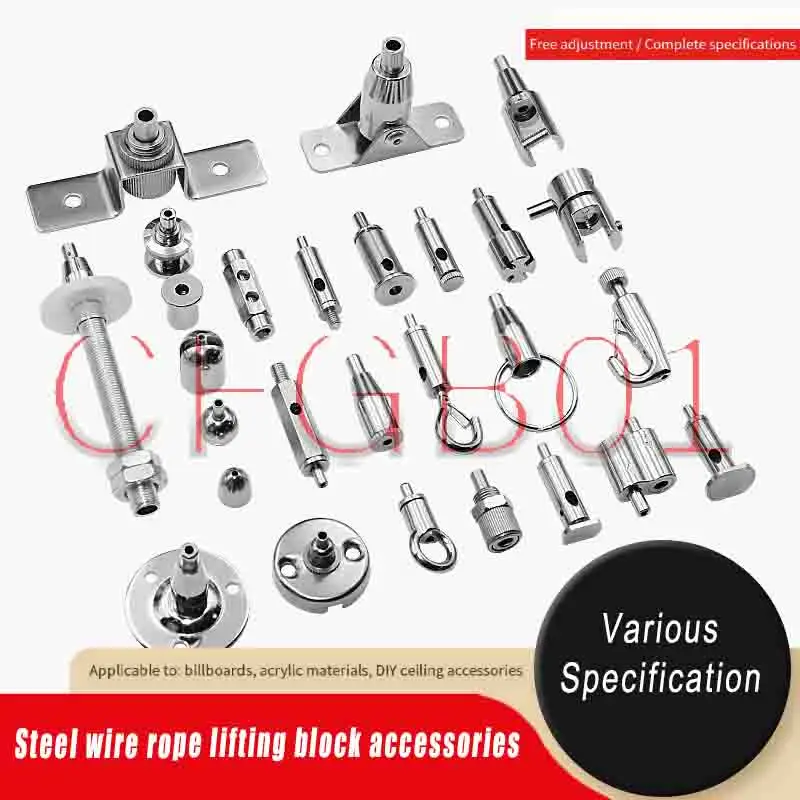 Adjustable Steel Wire Rope Cable Clip Disc Round Plate Acrylic Sign Hanger Hanging Fixture Hanging Kit Hardware Various sizes