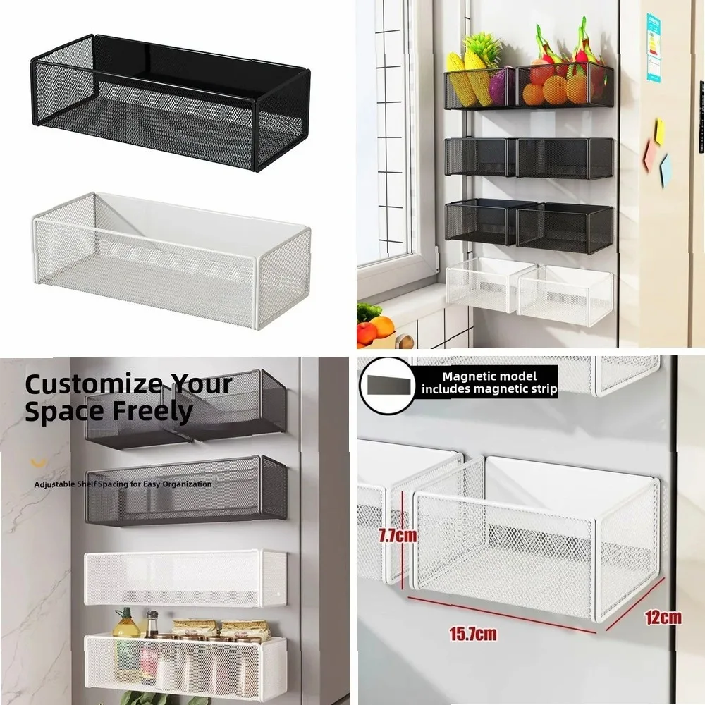 

Large Capacity Metal Magnetic Refrigerator Organizer Rack, Space Saving Storage Basket Holder for Household