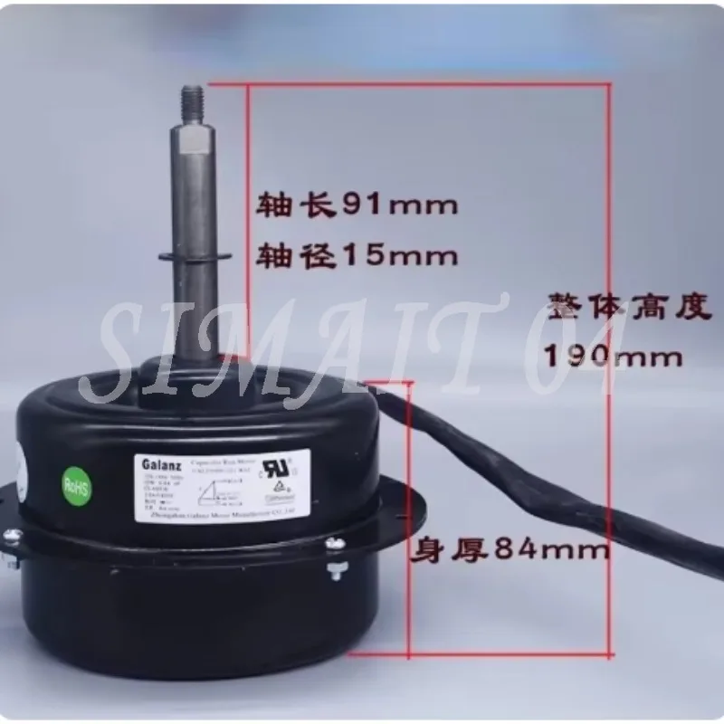 

Suitable for Gal Anz Air Conditioning Fan External Motor GAL050H61222-K02 Heat Pump Cooling Motor 50W Forward