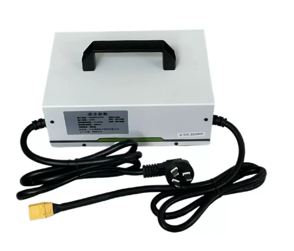 48V 50A 60V 35A 72V 30A  Electric Forklift Patrol Car Sightseeing Car Sweeper High Power High Frequency Intelligent Charger