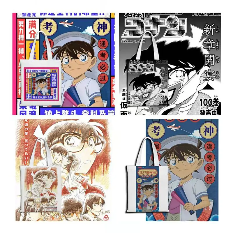 Detective Conan Koki Anime Surrounding New Fresh Academy Style Shoulder Bag Simple Classroom Handbag Female