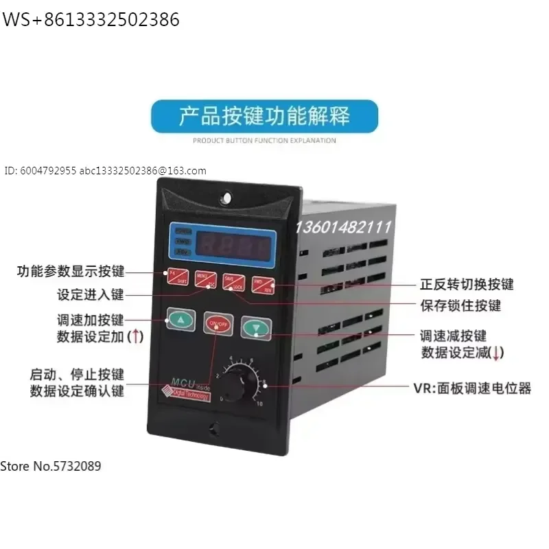 T13-750W-12 simple frequency converter 200W 400W 750W single-phase input three-phase frequency converter