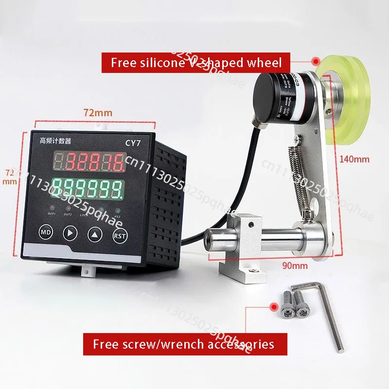 High Precision Roller Digital Counter, Edge Banding Machine Electronic Display Meter with Encoder Controller
