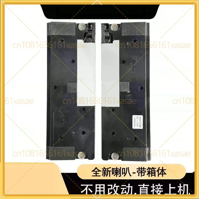 Speaker BN96-16798G F H B M 6Ohm 10W For Samsung UA55ES7000J UA55ES8000J UA55F7500BJ LCD Television, TV Replacement Speaker