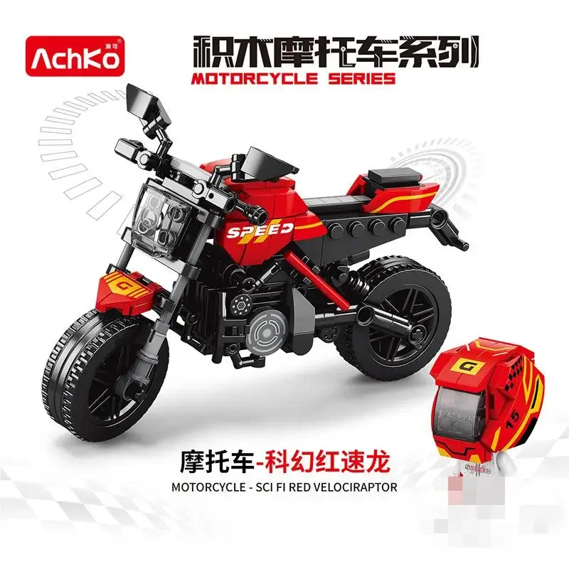 2023 City Motorcycle Model Building Blocks Speed Racing Car Moto Vehicle MOC Motorbike Bricks Kits Toys For Children Gifts