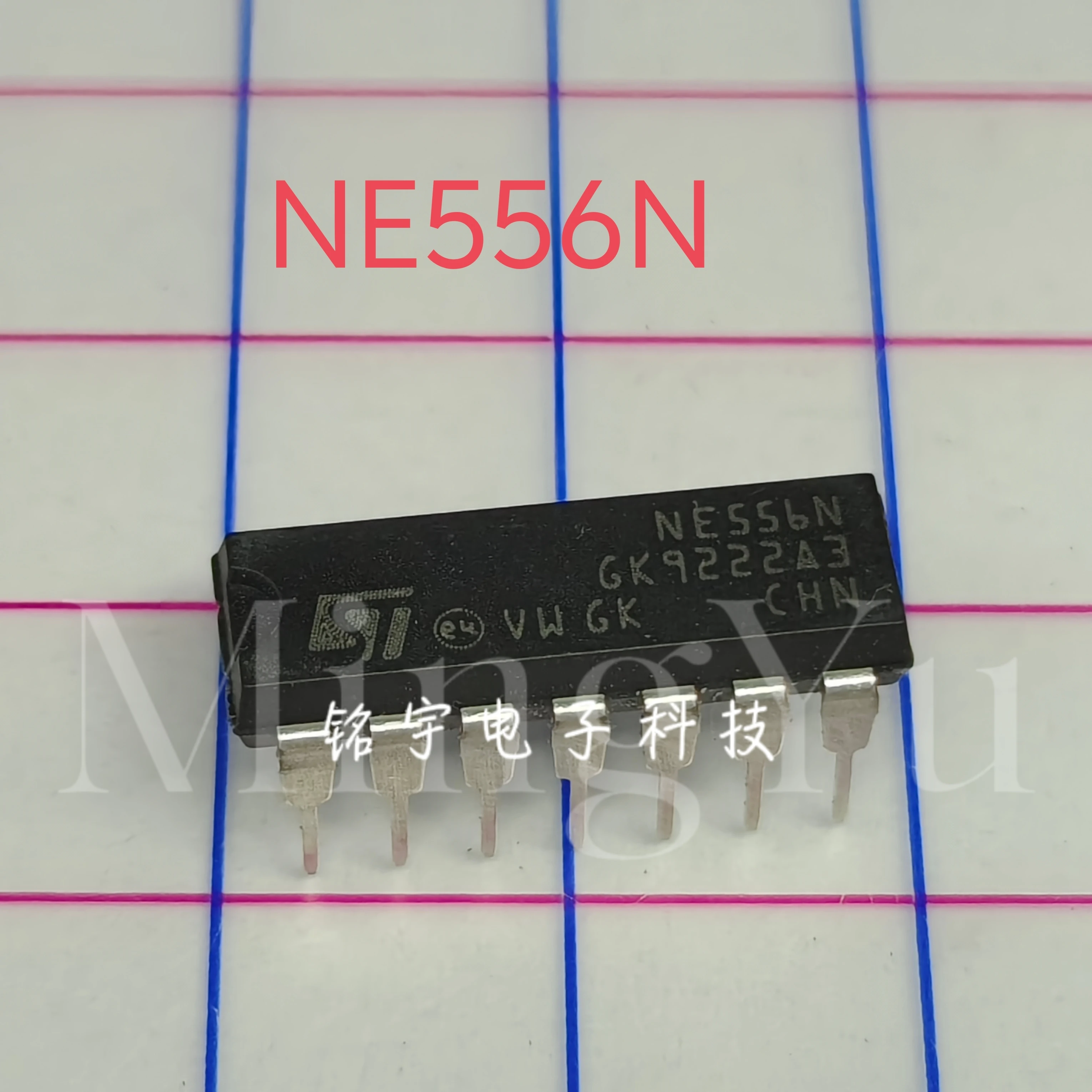 100% brand new NE556 NE556N Original and authentic products encapsulation:DIP14