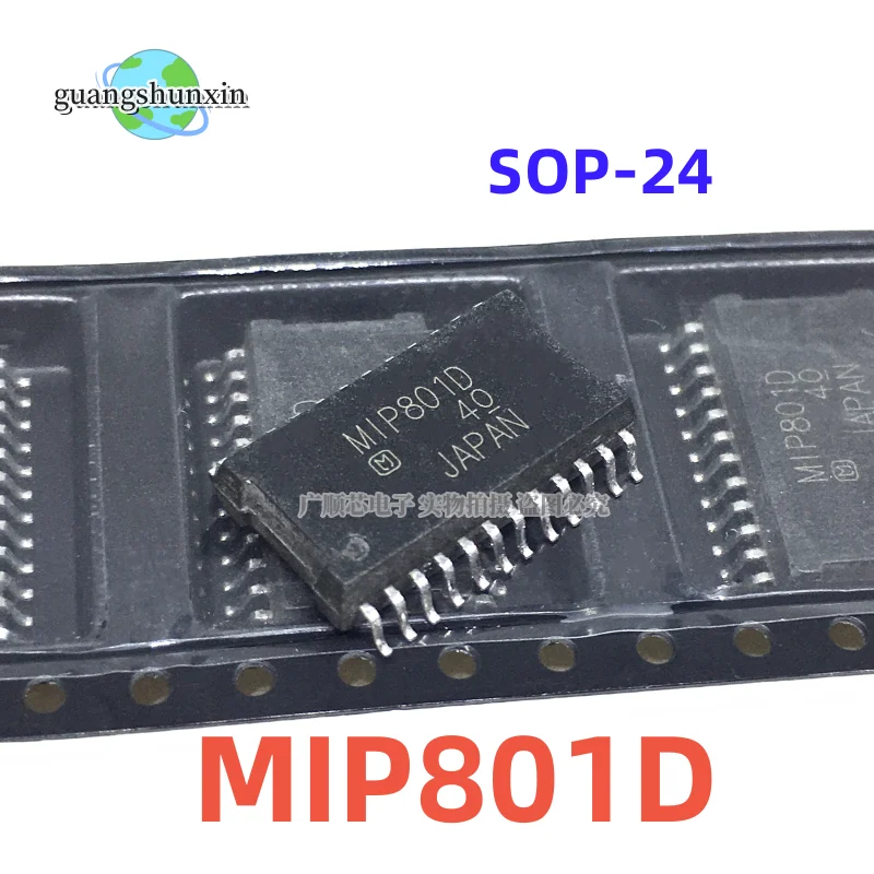 2PCS MIP801D MIP801 SMT SOP-24 TV Driver IC Chip