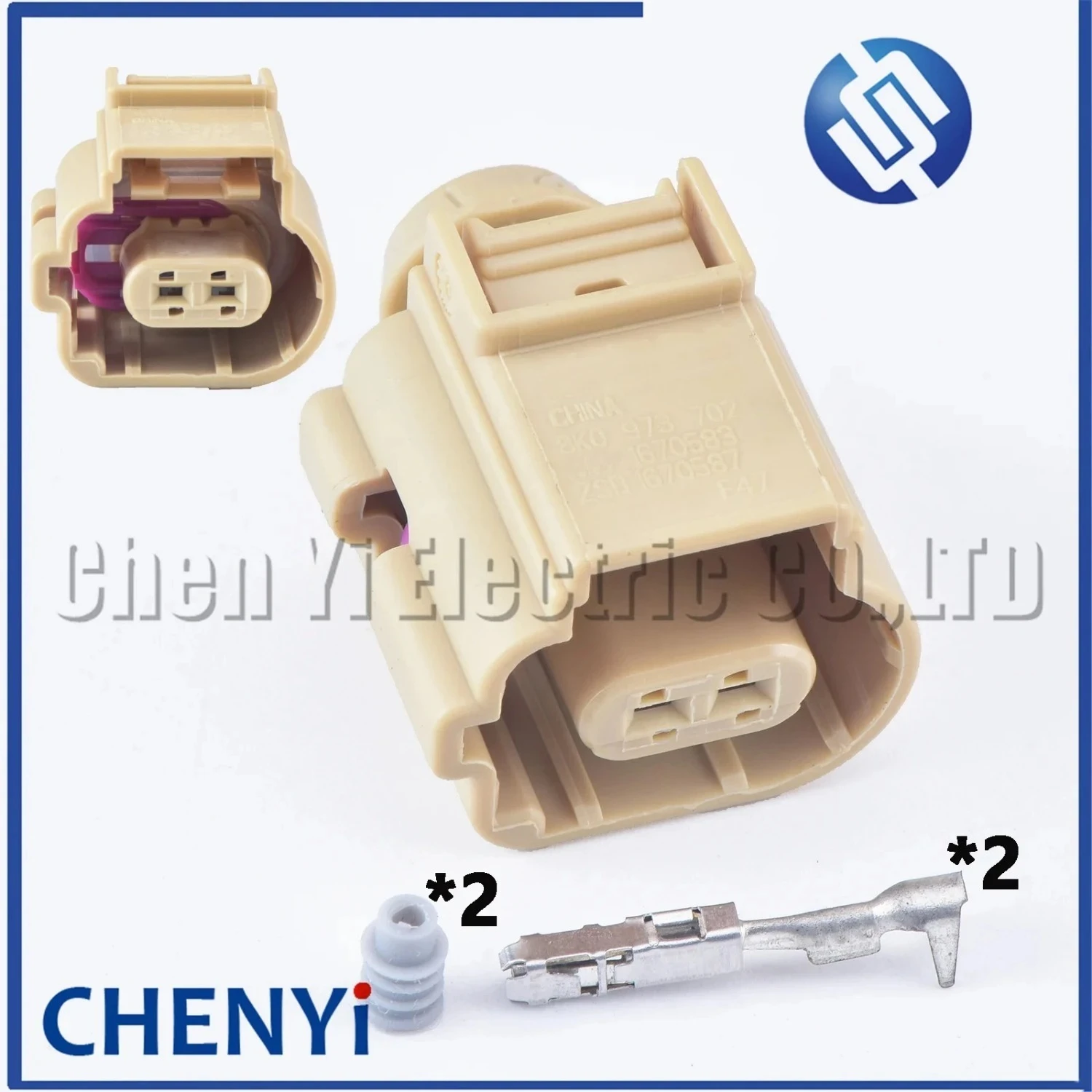 2 Pin Auto waterproof connector Car exhaust gas temperature sensor keyless access module plug 8K0973702G 8K0 973 702 G 8K0973702