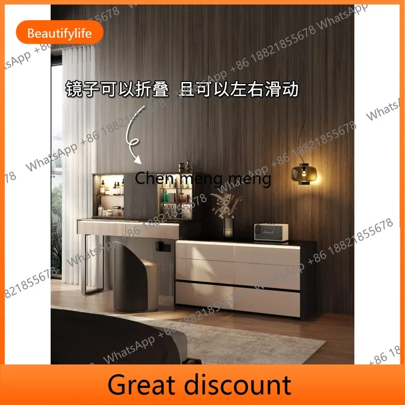 

D53 Italian minimalist dresser folding mirror with mobile retractable chest integrated bedroom end of bed light luxury makeup ta