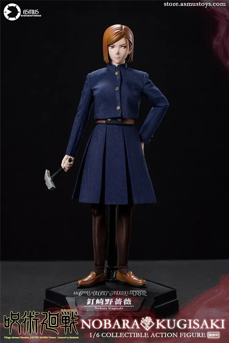 Asmus JJKS04A 1/6 Scale Collectible Jujutsu Kaisen Kugisaki Nobara 12Inch Full Set Female Solider Action Figure Model Toys Gifts