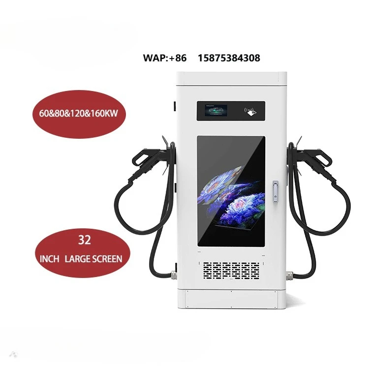 Amppal New 60kw-160kw 7-inch Screen Commercial Floor-mounted EV Fast Charger DC Electric Car Charging Station POS APP Payment