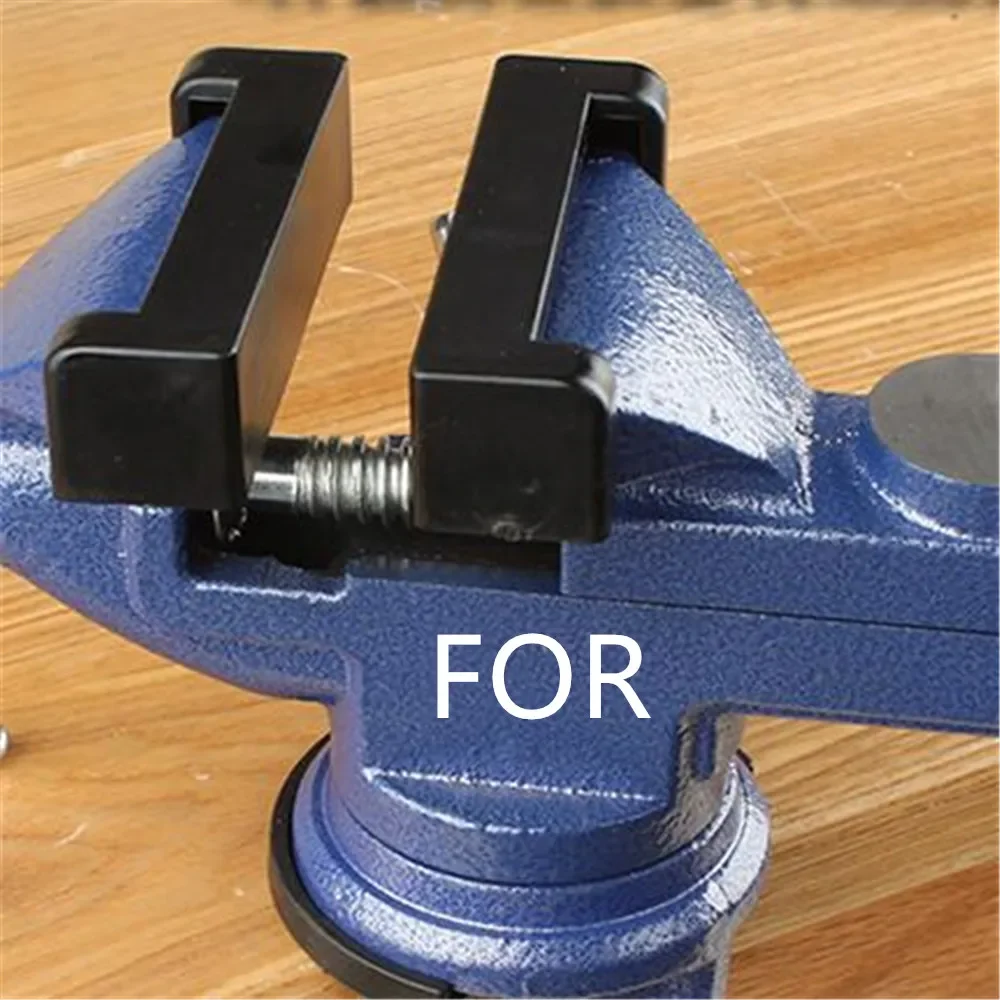 4 Sets Of Non-slip Rubber Pad Mini Vise Small Vise Table Anti-scratch Accessories