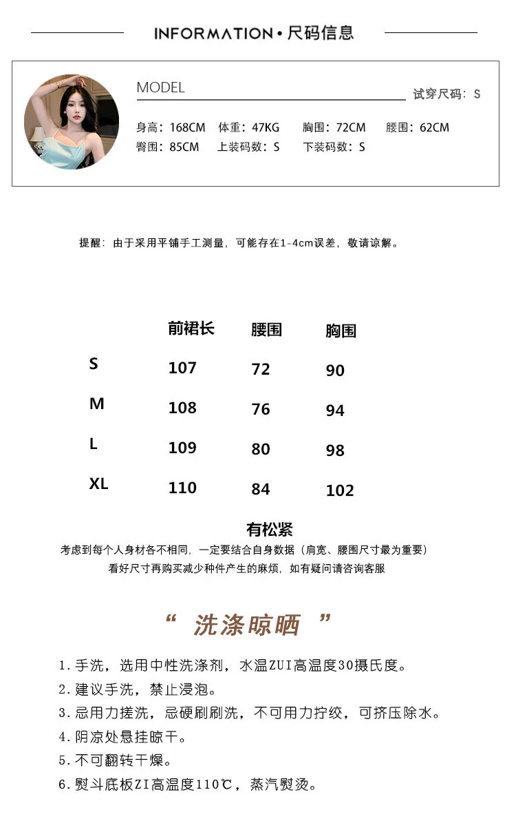 홀리데이 비치 원피스 섹시한 백리스 새틴, 세련된 디자인 센스, 레이스업 홀터, 원피스 센스, 롱 원피스