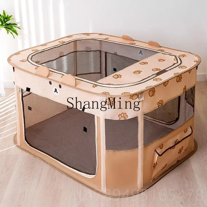 

CL new cat delivery room cat production four seasons universal large space nest foldable pet breeding