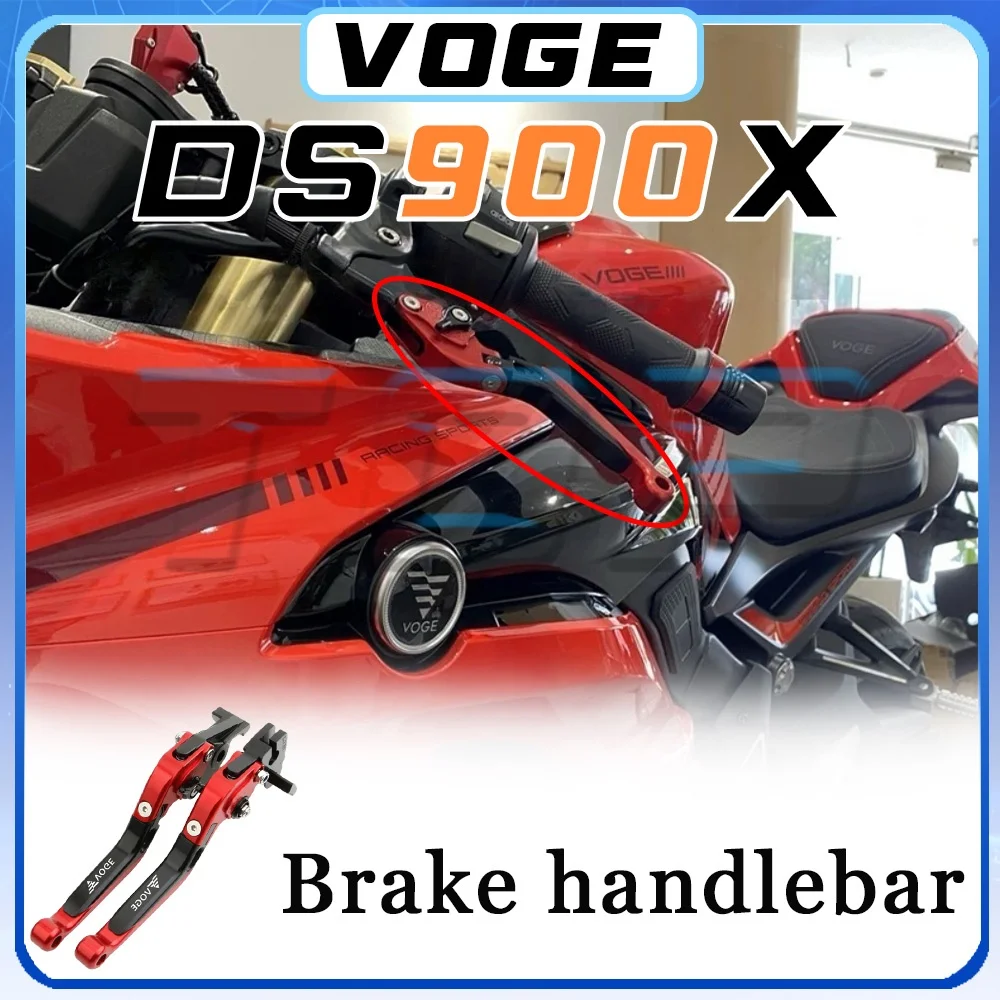 

Рычаг тормозной муфты левый и правый тормозные рычаги VOGE DS900X тормозная ручка 900dsx 900DSx