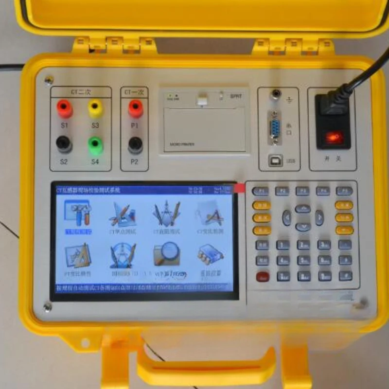 Recursive method for field calibrator of current transformer The error tester of current transformer is 0.05.