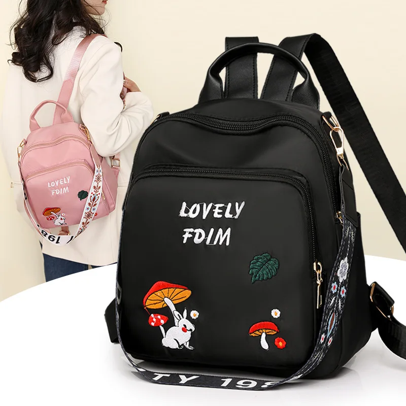 

Модный рюкзак в стиле ретро с вышивкой в этническом стиле, уличный повседневный маленький рюкзак, повседневные нейлоновые сумки на плечо большой вместительности