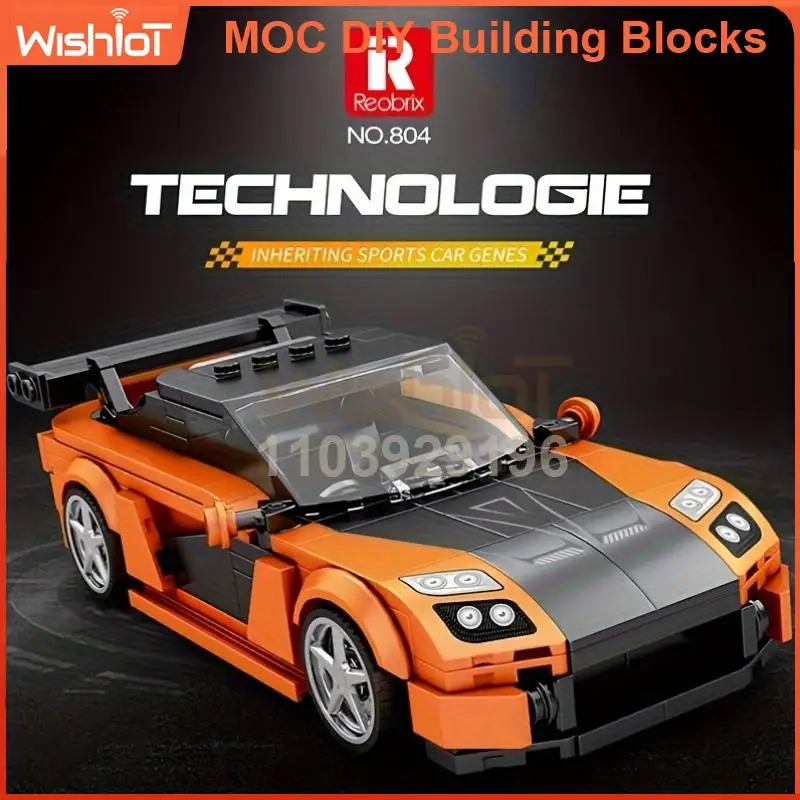 

804 RX7 Sports Car Building Blocks 367pcs 1:24 Scale DIY Assembly Model Toy for Boys Creative Gift