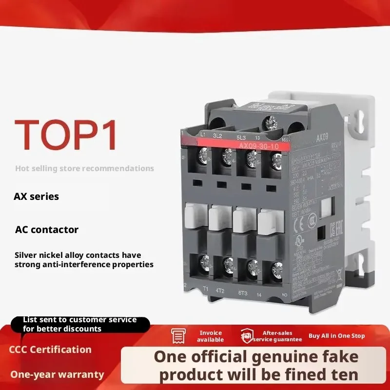 Contactors AX Series AX09-30-10 to AX95-30-11 AC220V 380V 110V 24V 1NO 1NC - Selectable Models for Electrical Control
