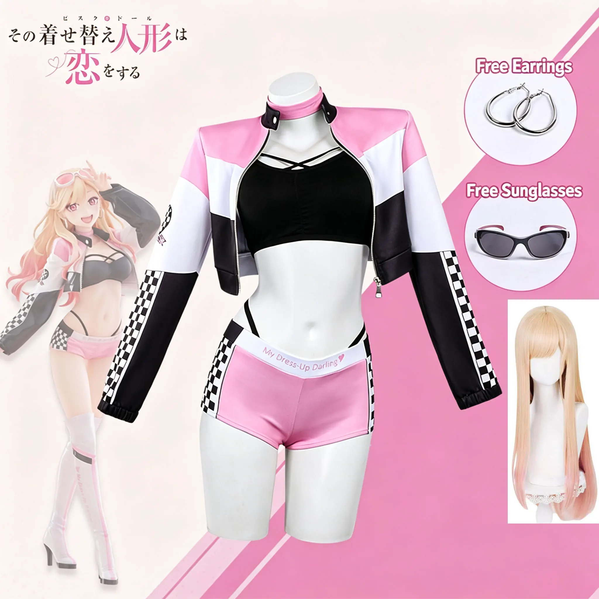 

Anime My Dress Up Darling Wig Race Suit Props Cool Girl Streetwear Dress Marin Kitagawa Cosplay Costume Halloween Party Costumes