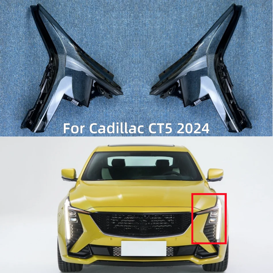 

Для Cadillac CT5 2024, автомобильные аксессуары, линза передней лампы, замена оригинальной линзы