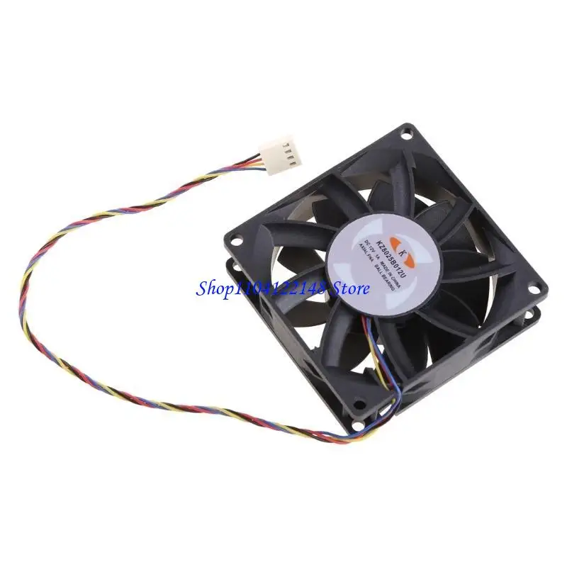 

P9FA Brushless Computer Fan 8x8x2.5cm 85.2CF 4 Wire PWM Speed Control FFB0812E