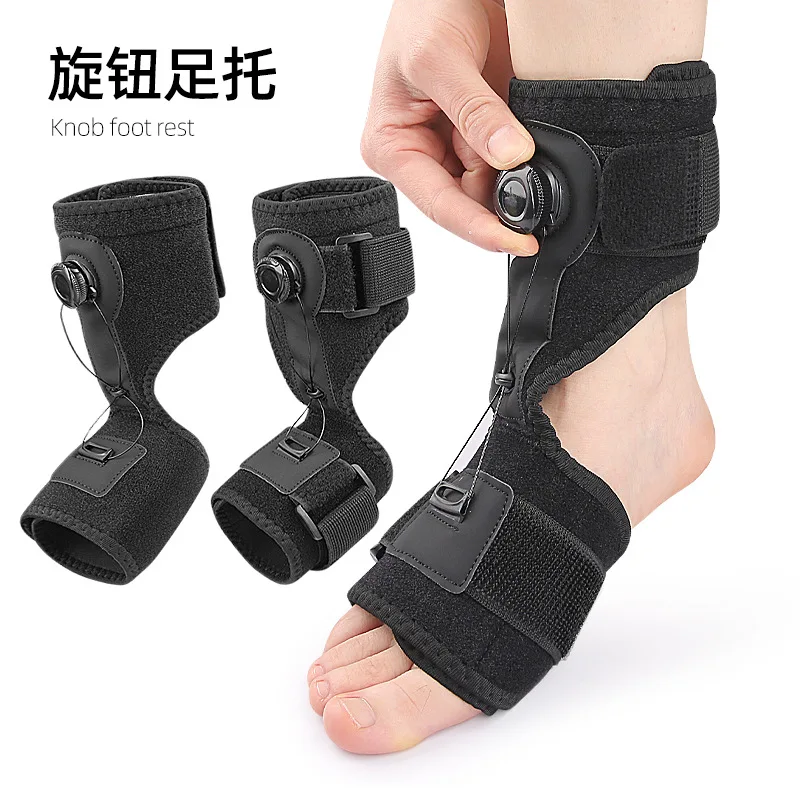 New Knob Foot Sagging Foot Brace Fixing Brace Plantar Fascia Night Foot Brace Splint Ankle Fixing Support Night