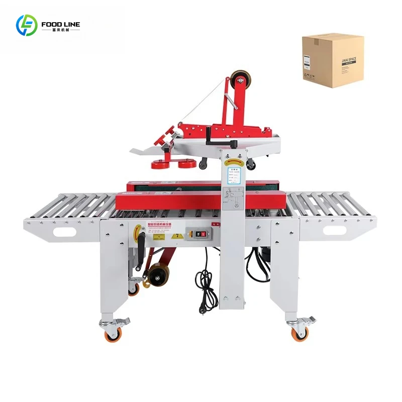 Automatic Price Adjustable Two Sides Driving Belts Small Box Carton Sealing Machine Tape Packaging Sealing Machine Customized