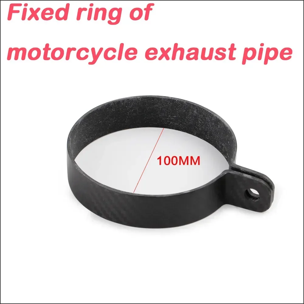 Universal carbon fiber bracket clamp retaining ring support bracket for motorcycle exhaust muffler sc Escape Moto exhaust pipe