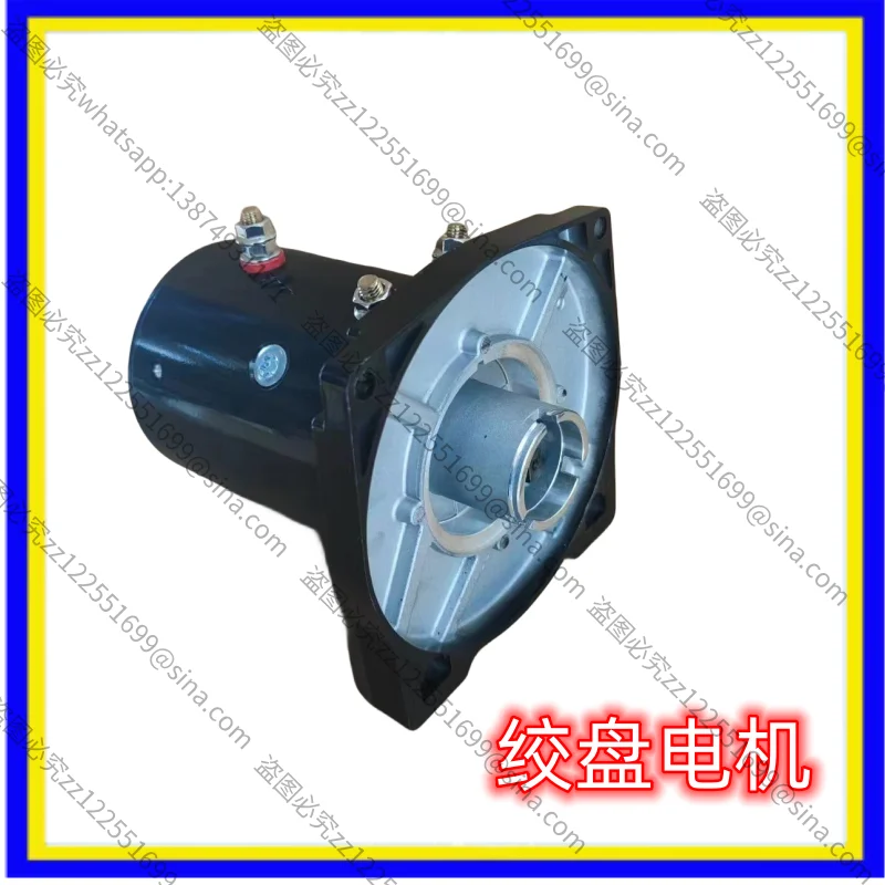 Suitable for 12v12000 Pounds Motor 24v6000 Pounds Motor 13500 Pounds Electric Winch Motor Winch Accessories Complete Crane