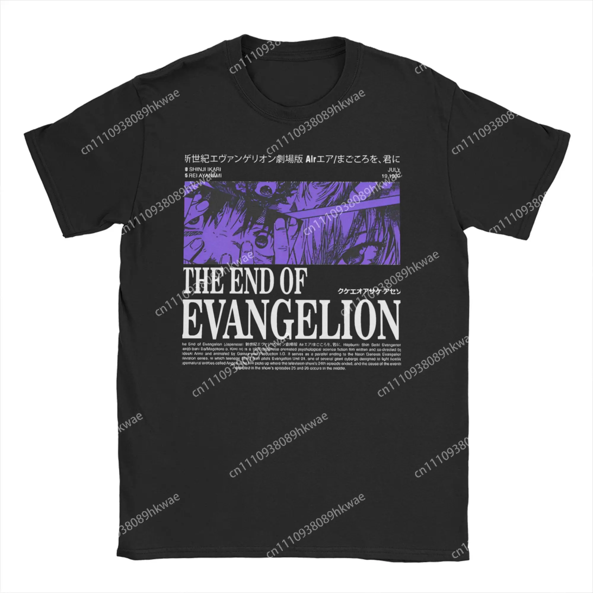 Vintage The End of EVA T-Shirts for Men Women Pure Cotton T Shirts Anime Manga Mecha Robot Short Sleeve Tees Summer Clothing