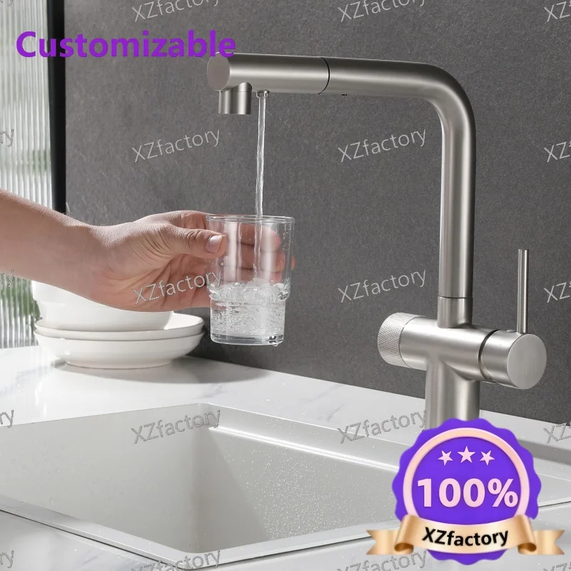 Factory Direct 2026 Top RatedGerman brushed nickel kitchen pulling faucet All copper vegetable basin Sink water purification fau