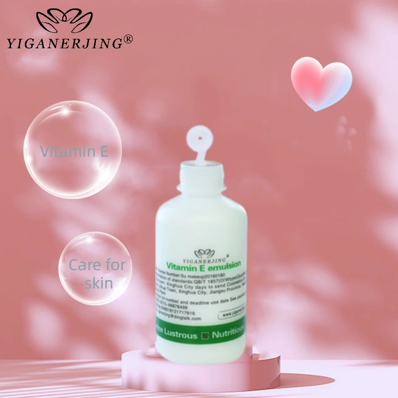 YIGANERJING-loción hidratante con vitamina E para mujer, crema blanqueadora con fragancia Hidratante Corporal, 2 piezas, 100ML