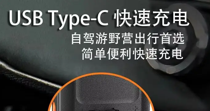 Baofeng UV‑21PRO Walkie‑Talkie Dual‑Band Handheld Two‑Way Radio One‑Key Frequency Match for Outdoor Civil Communication