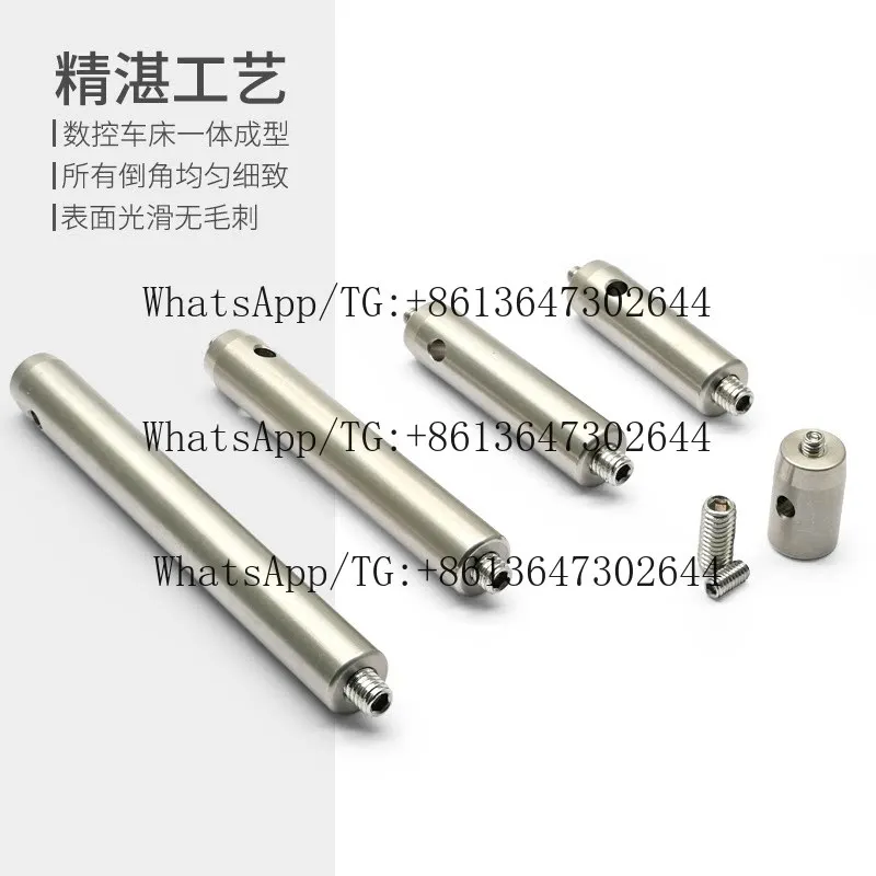 10PCS Diameter 12mm scientific research experiment connecting rod bracket support rod optical frame mirror seat lifting