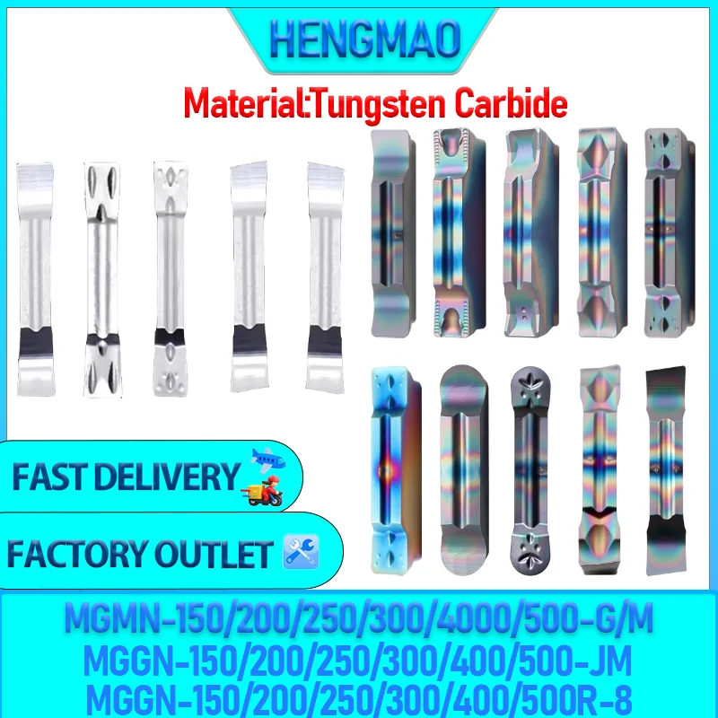 

10 шт. MGMN150/200/250/300/400/500/150R/200R/250R/300R/-G/M/JM/8 твердосплавные вставки с ЧПУ, инструменты для токарных станков по металлу MGMN/MGGN, канавочные вставки