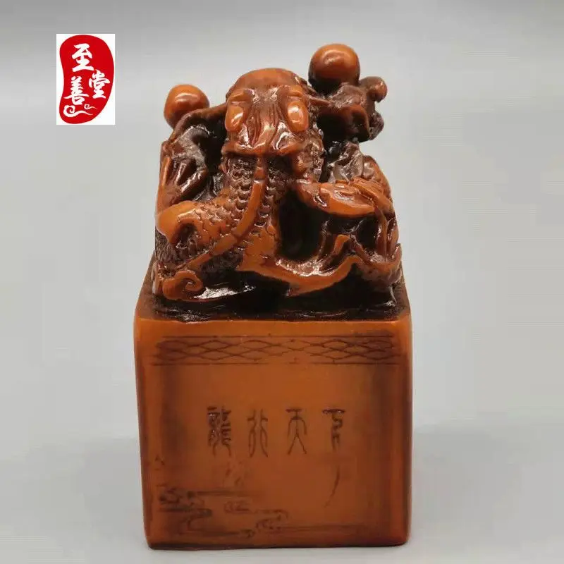 Imagem -06 - Xizhu Selo Jade Ornamento Selo Shoushan Shongxing Tianxia Panlong