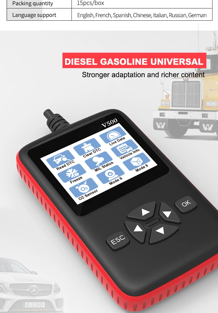 Multifunctional V500 ELM327 Auto Diagnostic Tool car/Truck Scanner Code Reader  OBD2 Diagnosis Machine for 12 and 24 Volts Cars