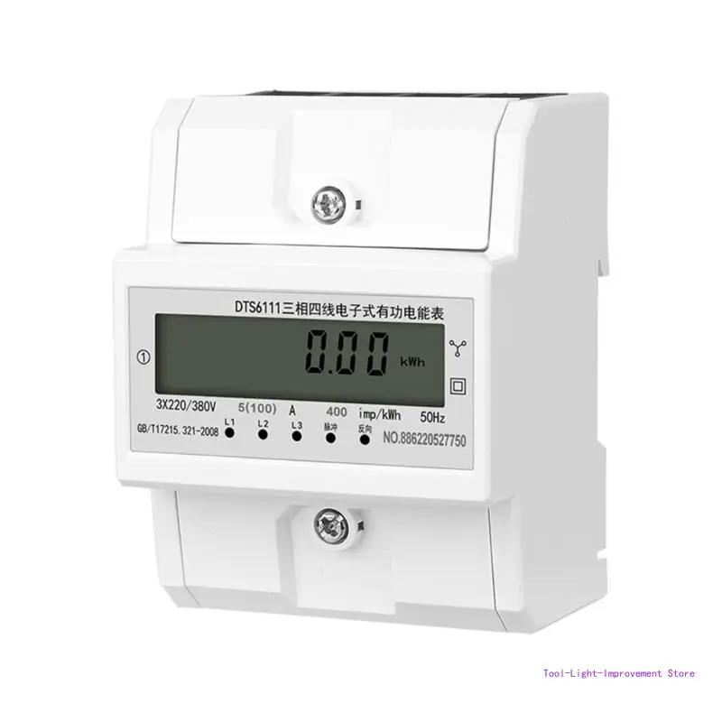 C63E Electricity Tester Intermediate Meter 3Phases 4Wire Energy Meter DIN Electricity Meter for Power Measurement System