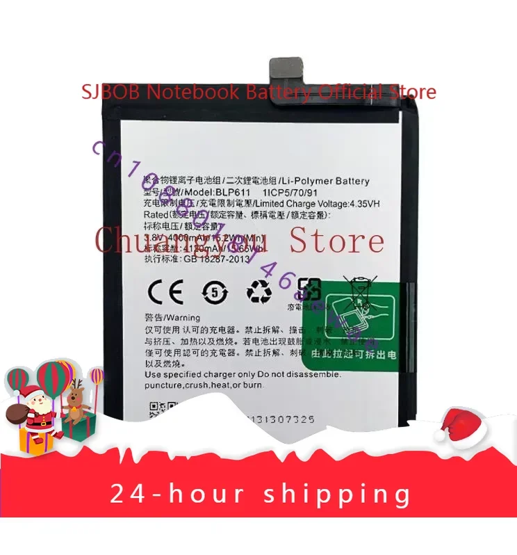 

for Oppo BLP-611 R9 plus R9 Mobile Phone Battery New Large Capacity Built-in Battery