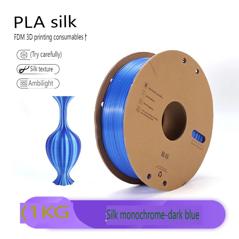 Polymaker Matte PLA Filament Cotton White 1.75mm 1kg 3D Printing Filament, PolyTerra 3D Printer PLA Filament